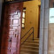 Juzgado provincial de Salamanca